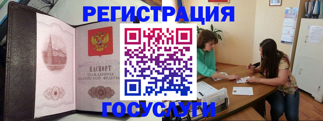 найти адрес прописки в Судаке